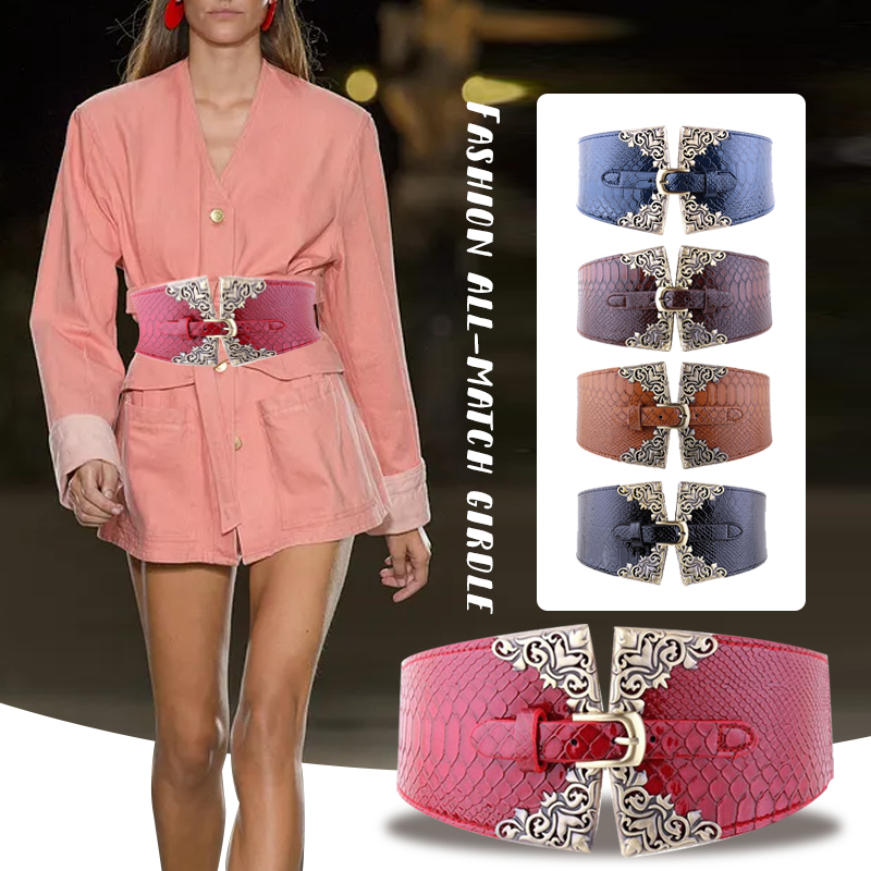 Women Elastic Buckle Wide Belt - Corset Waist Cinch recension och pris