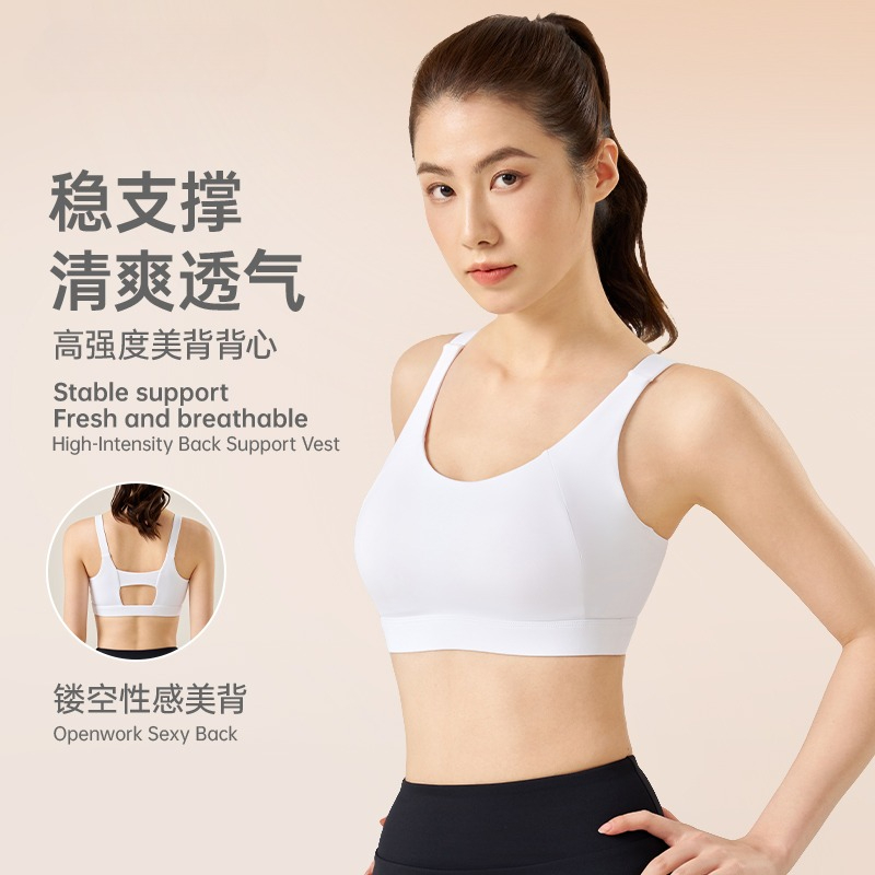 Sports Bra with Fixed Breast P - Push Up Bra Padded recension och pris