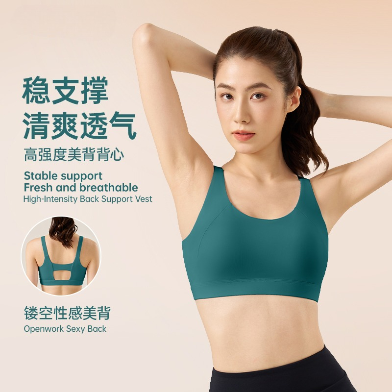 Sports Bra with Fixed Breast P - Push Up Bra Padded recension och pris