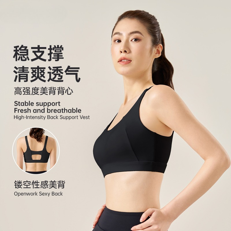 Sports Bra with Fixed Breast P - Push Up Bra Padded recension och pris