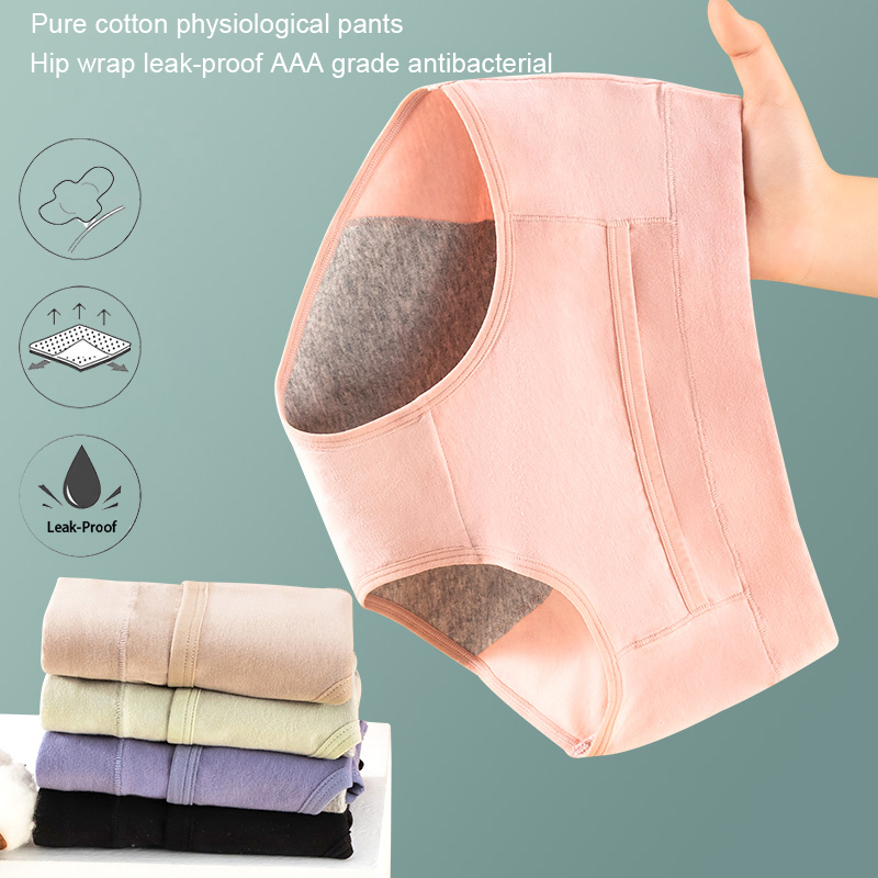 Cotton Menstrual Panties Leak  - Seamless Underwear Women recension och pris