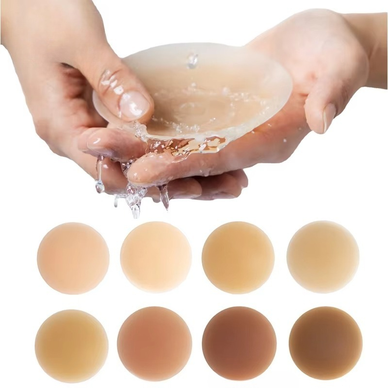 Fashion Silicone Nipple Cover  - Silicone Bra Adhesive recension och pris