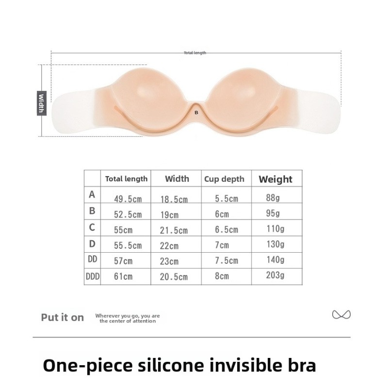 Strapless Silicone Adhesive Br - Silicone Bra Adhesive recension och pris