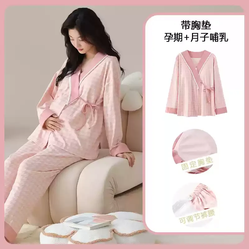 Cotton Maternity Nursing Sleep - Nursing Bra Sleep recension och pris