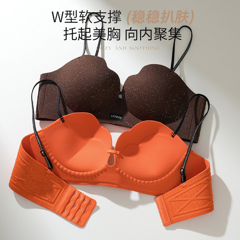 New Arrival Glitter Push Up Br - Bralette Wireless Soft recension och pris