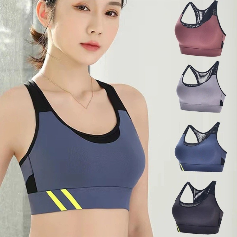Comfortable Shockproof Women S - Sports Bra High Impact recension och pris