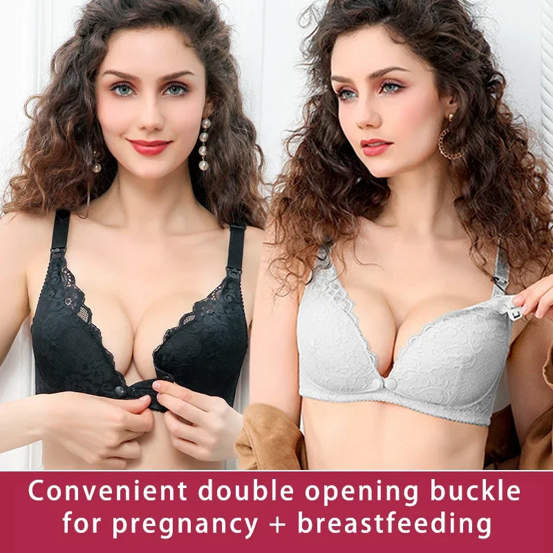 Maternity Lace Trim Nursing Br - Nursing Bra Sleep recension och pris